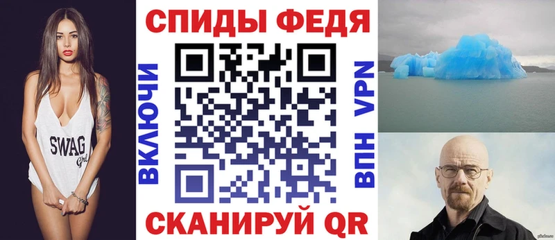 АМФ Premium  Купить где  Новосиль 