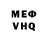 Amphetamine VHQ Yashar Gadjiev