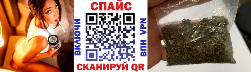 БУТИРАТ BDO 33%  Купить где  Новосиль 
