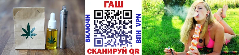 Cannafood конопля  Купить  Новосиль 