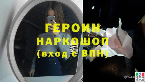 марихуана Арсеньев