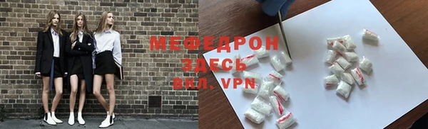 марихуана Арсеньев