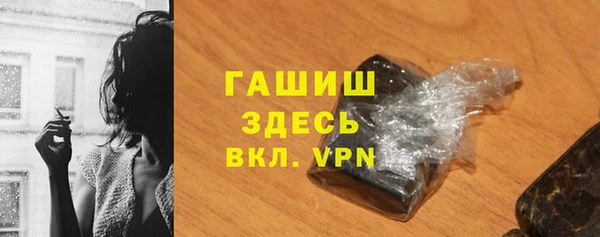 марихуана Аркадак