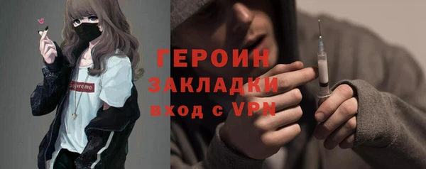 марихуана Аркадак