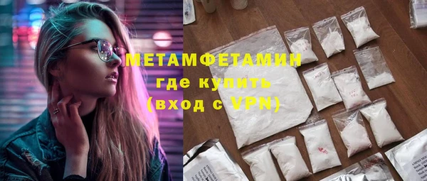 марихуана Аркадак