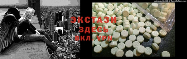 марихуана Аркадак
