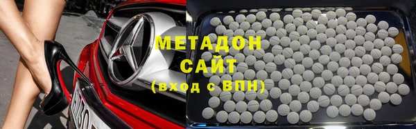 марихуана Аркадак
