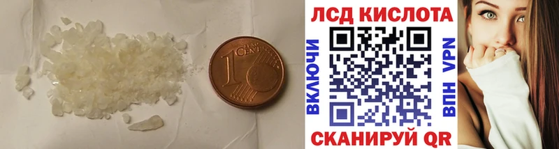 ЛСД экстази ecstasy  Купить  Новосиль 