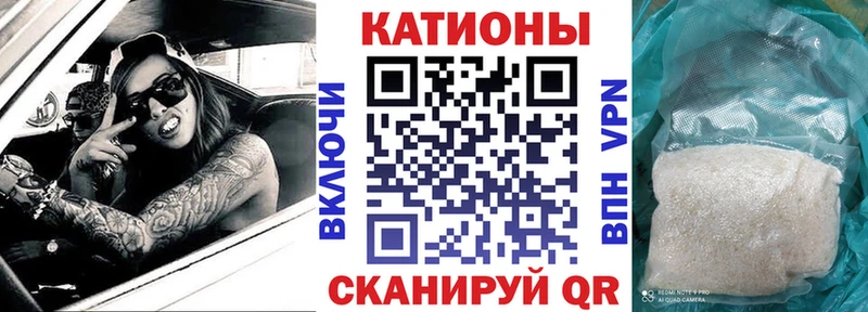 Купить закладки  Новосиль  МЯУ-МЯУ мука 